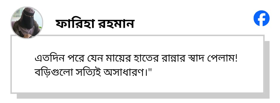 WhatsApp Image 2025-11-18 at 11.38.43