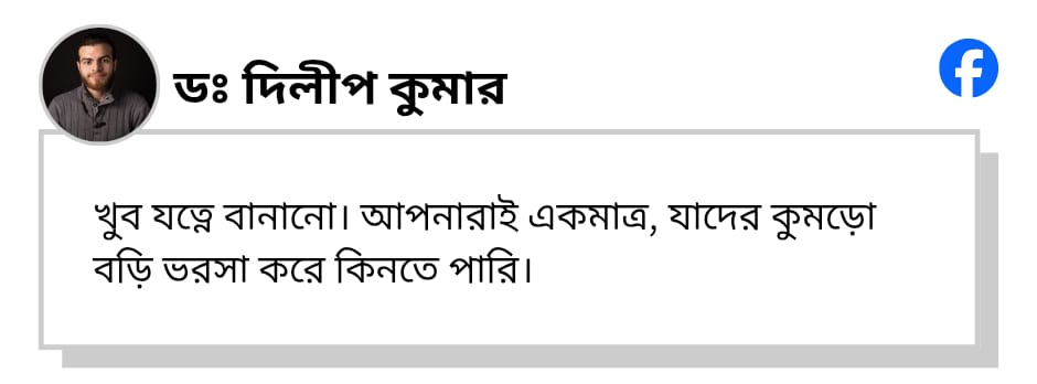 WhatsApp Image 2025-11-18 at 14.25.47